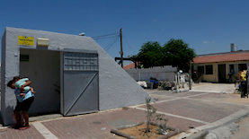 מקלט, צילום: מרים אלסטר פלאש90